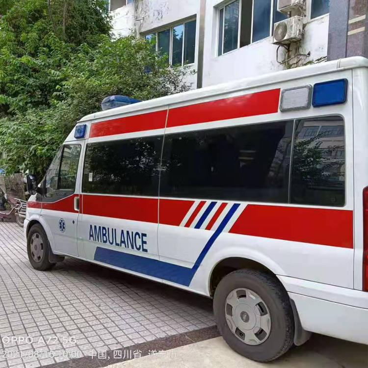 尤溪重症转院救护车出租